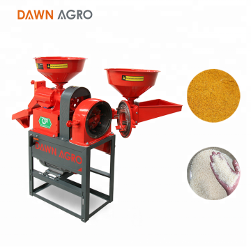 DAWN AGRO Combined  Multi Function Rice Flour Mill Grinding Machine